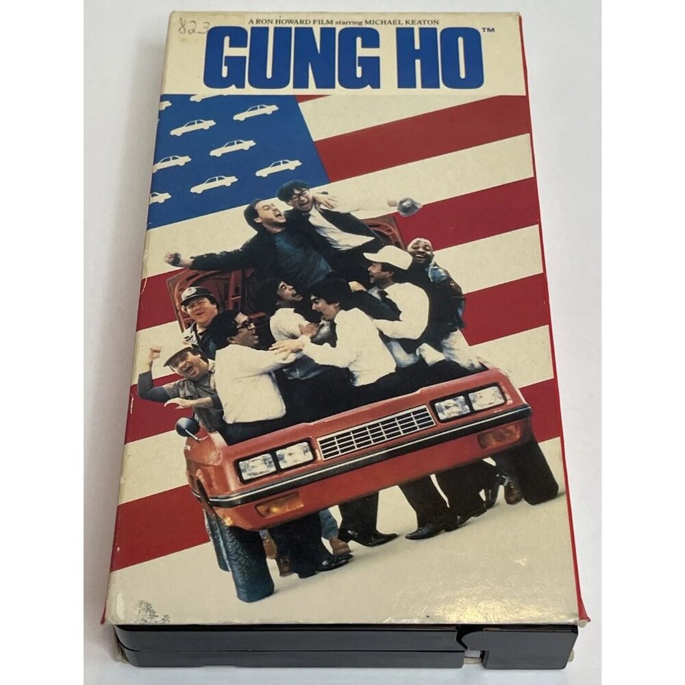 Gung Ho VHS Michael Keaton, Gedde Watanabe, George Wendt